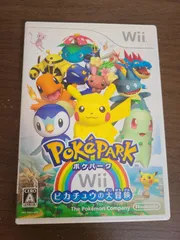 【Wii】ポケパークWii ピカチュウの大冒険 説明書なし