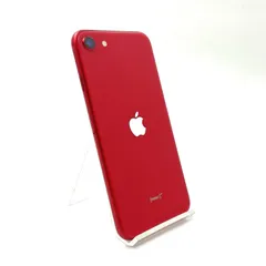 2025年最新】iPhone se 64gb レッド simフリー mhgr3j/aの人気