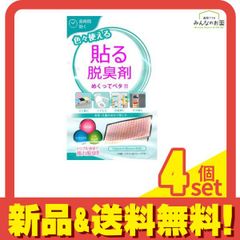 Item thumbnail for item 88bf9a53-6efd-4a95-835b-f909e4935a81