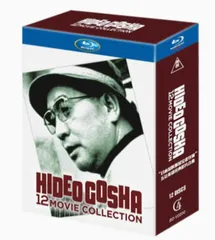 鬼龍院花子の生涯 [Blu-ray] qqffhab Amazon.co.jp: 鬼龍院花子の生涯 [Blu-ray] : 仲代達矢, 夏目