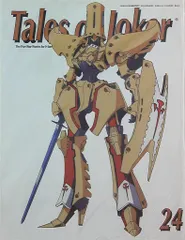 2025年最新】tales OF JOKERの人気アイテム - メルカリ