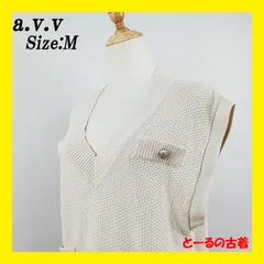 a.v.v アーヴェヴェ トップス ベスト ニット Vネック ノースリーブ ポケット レディース ベージュ M