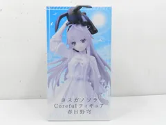未開封 TAITO ヨスガノソラ 春日野穹 フィギュア 19個 未開封 TAITO ヨスガノソラ 春日野穹 フィギュア 19個