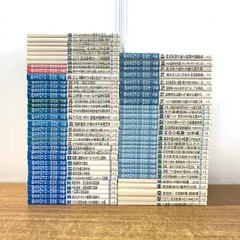 教え方のプロ 向山洋一全集 第一期 15冊セット 明治図書 教え方のプロ 向山洋一全集 第一期 15冊セット 明治図書 教え