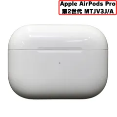 Apple AirPods Pro 第2世代 MTJV3J/A（USB-C）ワイヤレスイヤホン【良い(B)】