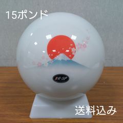 【メーカー完売】新品未使用 ＢＷ メーリージャブアクア 15-4 メーカー完売】新品未使用 BW メーリージャブアクア 15-4