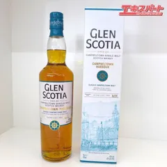 2025年最新】グレンスコシアの人気アイテム - メルカリ