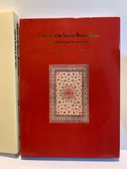 日本の古典をよむ　シリーズ　全巻　全20巻　小学館　帯付き 日本の古典をよむ シリーズ 全巻 全20巻 小学館 帯付き 日本の古典