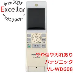 2025年最新】ve-gd71dlの人気アイテム - メルカリ 2025年最新】ve-gd71dlの人気アイテム - メルカリ