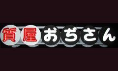 ほぼ未使用K18ピアスイヤリング兼用梨地仕上RSE0.29ctD0.01ct×2 ほぼ未使用K18ピアスイヤリング兼用梨地仕上RSE0.29ctD0.01ct×2