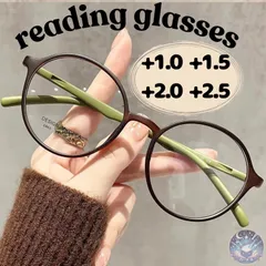 老眼鏡 +1.0 +1.5 +2.0 +2.5 丸メガネ眼鏡メンズレディース ブルーライトカットシニア リーディンググラス ブラウ レトロ おしゃれ ブラウン 抹茶 茶色 男性女性 丸い 丸型 伊達 軽量 ラウンド ボストン 405060代 小顔効果 安い