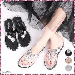 送料無料 フラワートングサンダル レディース 夏靴 韓国ファッション フラットサンダル 歩きやすい ぺたんこストラップサンダル おしゃれ きらきら可愛い ビーチサンダル旅行 フェミニンサンダル リゾート 靴 女性 きれいめ シューズ