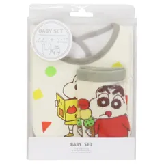 【メール便】クレヨンしんちゃん ベビー用品 ベビーセット ビブ＆ソックス しんちゃん　アイス スモールプラネット プレゼント ギフト スタイ＆赤ちゃん用靴下 アニメキャラクター グッズ 