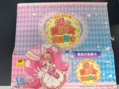 未開封】よう実 ローソン限定 アクスタ アクリルスタンド 全9種 - メルカリ