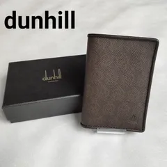 【極美品】dunhill ダンヒル 名刺入れ　カード入れ　カードケース　ブラウン　茶　モノグラム　総柄