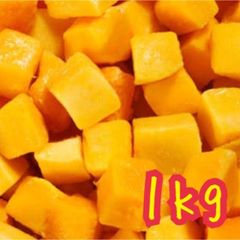 宮崎県産 完熟マンゴー フローズンチャンク 1kg