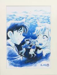 名探偵コナン 黒鉄の魚影 複製原画 応募者全員サービス 青山剛昌
