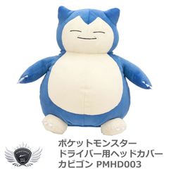 Item thumbnail for item 6847a5da-149f-42a8-8b93-8492c2db4060