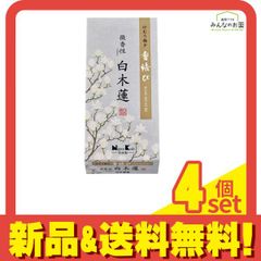 Item thumbnail for item 73903f0e-09e1-4513-bf99-9804d2c4fad5