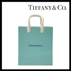 ティファニー　ショッピングバッグ型置物　陶器 未使用品☆TIFFANY&Co. ティファニー ロゴ入り ショッピング