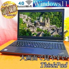★超速 Thinkpad E550 最新Win11Pro 24H2 / SSD ☆超速 Thinkpad E550 最新Win11Pro 24H2 / SSD