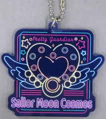 【中古】キーホルダー エターナル・ムーン・アーティクル アクリルチャームアソート 「一番くじ 劇場版『美少女戦士セーラームーンCosmos』～Holy Lights Collection～」 E賞