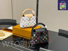【今日特価】LV Capucines Mini Bag ルイ・ヴィトン カプシーヌ ミニ