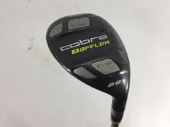 2025年最新】コブラ バフラーの人気アイテム - メルカリ