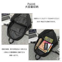 リュック レディース 25L大容量 男女兼用 リュックサック 韓国 リュック 高校生 女子 A4バックパック 人気 通学 通勤 旅行 アウトドア スクールリュック おしゃれ 軽量 防水 4色 min#