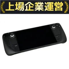 2025年最新】steam deck - 512gbの人気アイテム - メルカリ