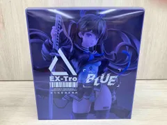 2026年最新】blue Solarainの人気アイテム - メルカリ