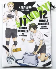 【中古】バッグ 月島蛍＆山口忠(準備) マルチポーチ 「ハイキュー!!」
