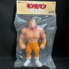 2026年最新】ファイブスタートイ キン肉マンの人気アイテム - メルカリ