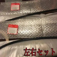 2025年最新】cr-x ef8の人気アイテム - メルカリ