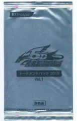 2025年最新】 遊戯王 トーナメントパック 2010の人気アイテム