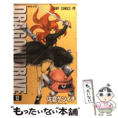 ドラゴンドライブ　レア 28種セット 31枚 + アンコモン2枚　DD-186等 ドラゴンドライブ レア 28種セット 31枚 + アンコモン2枚 DD-186