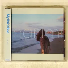 My Hair is Bad narimiレコード My Hair is Bad narimi レコード - メルカリ