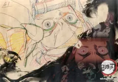 2025年最新】竈門禰豆子 ランチョンの人気アイテム - メルカリ