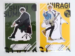 【未開封】/2点セット/八木玄純/鹿島柊 つながるBIGアクリルスタンド 原作版 ギヴン展