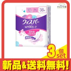 Item thumbnail for item 9bfce3bb-a9ce-4424-95bd-bdf3ce438494