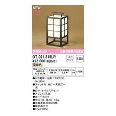 Item thumbnail for item 1265b4d8-92b9-4b1e-bf6e-02639e6e6b5b