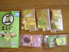 ♯GOg26FJ 豆しば ひょっこり ますこっと 全5種 ♯GOg26FJ 豆しば ひょっこり ますこっと 全5種 - メルカリ