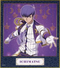 【中古】紙製品 一松 ミニ色紙(F6ver.) 「おそ松さんのWEBくじ 第8弾 スターシャインランデヴー☆」 F-4賞