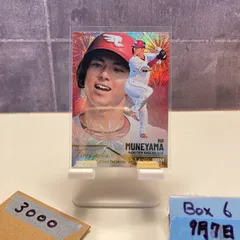 2025年最新】ルーキー 宗山の人気アイテム - メルカリ