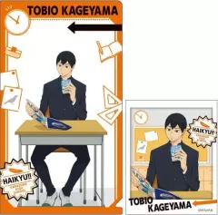 【中古】クリアファイル 影山飛雄 「ハイキュー!! キャラ映えクリアファイルコレクション」