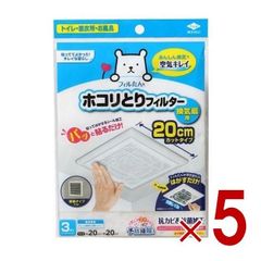 Item thumbnail for item 8beb71b9-2cab-42bb-b02f-ae4746779ba3