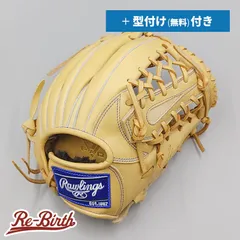 2024年最新】ローリングス(Rawlings) 少年用 Jr.軟式 野球 グローブ