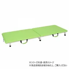 2025年最新】高田ベッド 折りたたみの人気アイテム - メルカリ