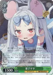 【最安値】ヴァイスシュヴァルツ　ブルーアーカイブ　10BOX シュリンク付き 楽天市場】ブルーアーカイブ ヴァイスシュヴァルツの通販