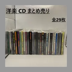 洋楽　CD　まとめ売り　4枚 レンタル落ちCD◇パーティーヒッツR&B◇4枚セット◇洋楽